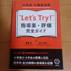 Item thumbnail for item cfdb38c7-00ce-4c45-b368-ff0e013edc59