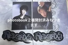 Item thumbnail for item d1920a01-7d58-41aa-84dc-cd54b1e5d031