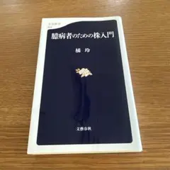 Item thumbnail for item 629464dd-2bd3-4a1d-94e9-fbbac8fd0afa