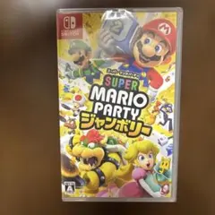 【新品未開封】Switch スーパーマリオパーティ ジャンボリー　シュリンク付き