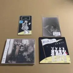 【ライブCD、アクスタ、フォトカード付き】吉澤嘉代子 幽霊家族 完全生産限定版