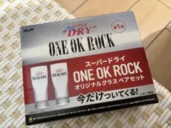 ONE OK ROCK ワンオク アサヒスーパードライ コラボグラス ペアセット