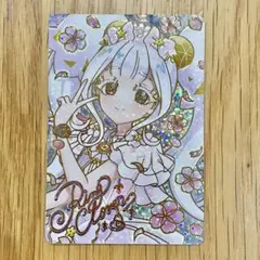 【匿名配送】映画ひみつのアイプリ/入場特典/リング姫/アイプリカード