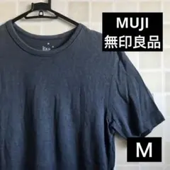 美品‼️MUJI無印良品メンズクルーネックTシャツMこれからの季節に‼️