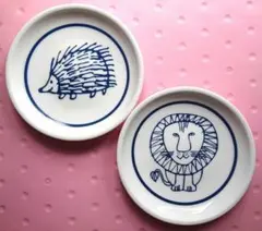 リサ・ラーソン 小皿 豆皿 ２点セット
