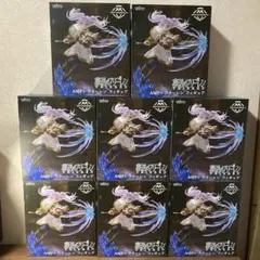 葬送のフリーレンフィギュア8点セット！　未開封！