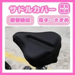 Item thumbnail for item 6ab890c2-acf4-4059-8be1-835349937976