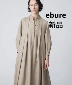 2026年最新】ebure ワンピースの人気アイテム - メルカリ