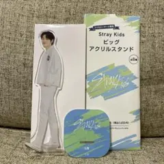 stray kids ファミマ アクリルスタンド ファイル コンプリート StrayKids ファミリーマートコラボ クリアファイル 全8種コンプリート