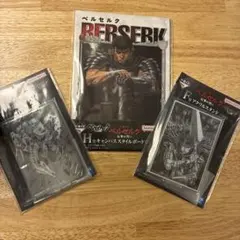 ベルセルク 一番くじ まとめ売り ガッツ アクリルスタンド キャンバスボード