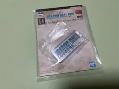 一番くじ ドラゴンボール 40th H賞 スタンド&ロゴブロック　ロゴ