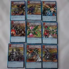 デジモンカード 旧裏 しょうりつプログラムカード まとめ売り ②