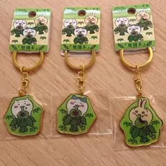 テ*ア様 【新潟限定】ちいかわ「笹団子」 ご当地キーホルダー