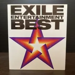 EXILE ENTERTAINMENT BEST
