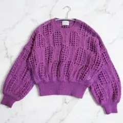 UNITED ARROWS レース モヘヤ ニット 紫 パープル