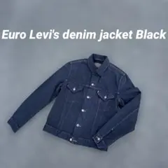 珍品 EURO Levi's denim jacket Black 3rd