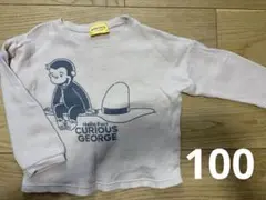 おさるのジョージ 長袖カットソー バースデー トップス ロンＴ 100 長袖