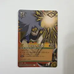 20年前 レトロ ナルトカード うちはサスケ 忍-289 - メルカリ