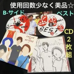 NUMBER GIRL CDセット 613NlLBzaWL._UF350,350_QL50_.jpg