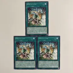 Item thumbnail for item e73455f3-def2-4772-879c-efbee2d1b84e