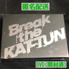 2026年最新】kat-tun dvd breakの人気アイテム - メルカリ