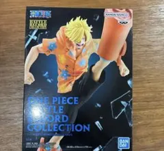 ワンピース サンジ バトルレコードコレクション