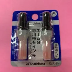 Item thumbnail for item ca926173-eec0-4fba-baec-fb4f20f49219