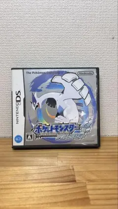 ポケットモンスター 銀 ソウルシルバー 【美品ケース】　動作確認済み