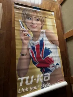 孝P様 リクエスト 2点 まとめ商品