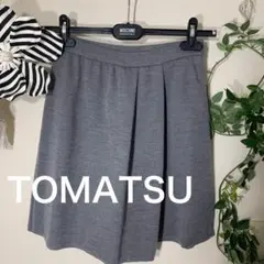 ♦️美品！ウール100%！ マキキュロットTOMATSU Mサイズ