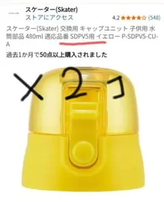 Item thumbnail for item 0863798d-ecb3-441d-94b9-82c05eb4e343