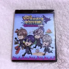 にじさんじ 木10!ろふまお塾～連れ去り全国行脚！ Blu-ray