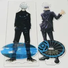 呪術廻戦　アクリルmegaフィギュア　五条悟 夏油傑 虎杖悠仁 伏黒恵 新品 呪術廻戦 アクリルMEGAフィギュア 五条悟 夏油傑 伏黒恵 呪術廻戦