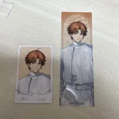 3SKM 2nd Anniversary ランダムチェキ風カード 北見遊征