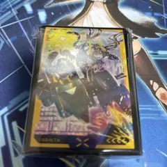 遊戯王 リミットオーバーコレクション S:Pリトルナイト 絵違い