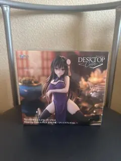 SAKUちょりん様 リクエスト 2点 まとめ商品