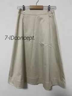 471 美品✨️ 7-IDconcept. フレアスカートのサムネイル