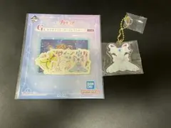 プリキュア 一番くじ E賞・G賞 セット