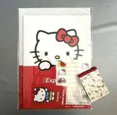 ●新品未開封● ハローキティ ノート クリアファイル 他 グッズ セット