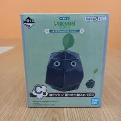 ピクミン一番くじ C賞 岩ピクミン 蓋つき小物入れ - メルカリ