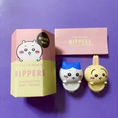 ☆HIPPERS ちいかわ ハチワレ うさぎ☆