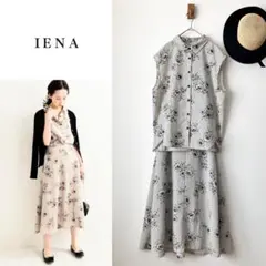IENAイエナ セットアップ ブラウス スカート ストライプフラワー とろみ生地