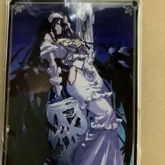 Item thumbnail for item 2d4b2b27-1aee-458a-ba4d-4a3d1af5bceb