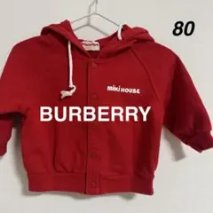 Miki House 赤 フード付きアウター 80