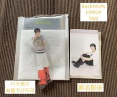 &TEAM BacktoLife POPUP アクリルマグネット トレカTAKI