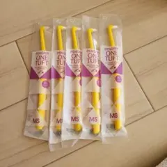 ★ MS ペングリップ　ワンタフトブラシ 5本セット