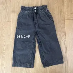 98サイズ　ブラックデニムパンツ