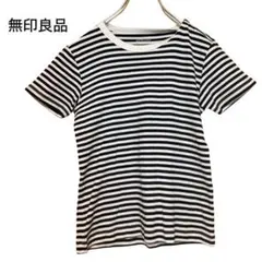 無印良品 Tシャツ カットソー ボーダー 黒 白 Mサイズ綿100%