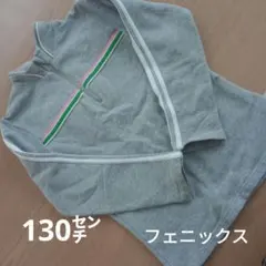 Item thumbnail for item c37b0d98-f001-4594-9f93-6864c8ce1837