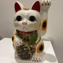 招き猫 置物 縁起物 インテリア　　　E